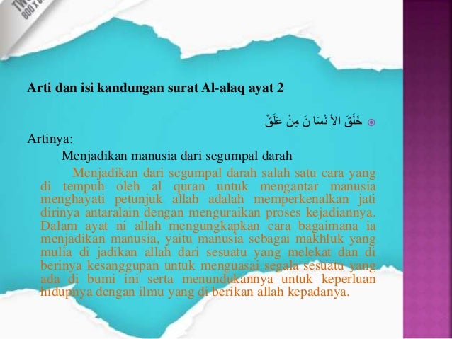 Teks Tafsir Surah Al Alaq Ayat 1-5 : Di mana, waktu itu nabi muhammad
