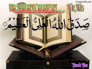Surat al fil