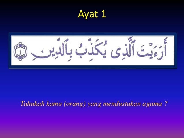 Surat Al Maun Diturunkan Sesudah Surat Apa Kumpulan Surat Penting