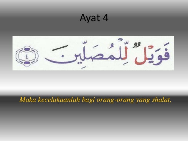 Tuliskan Surat Al Kautsar Ayat 2 Gbodhi