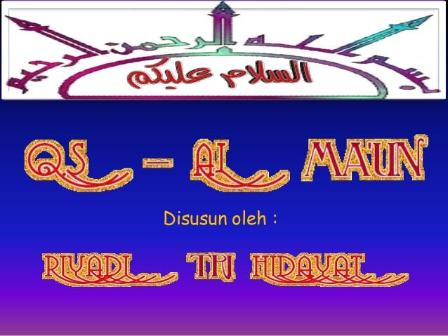 Contoh Kaligrafi Surat Pendek Yang Mudah Untuk Anak-Anak - Kaligrafi