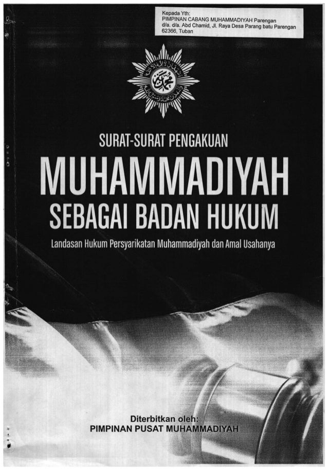 Surat Badan Hukum Muhammadiyah