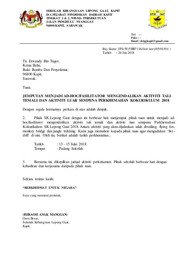 Contoh Surat Pemeriksaan Bangunan Untuk Bomba
