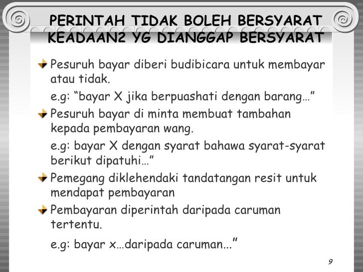Surat Cara Boleh Niaga
