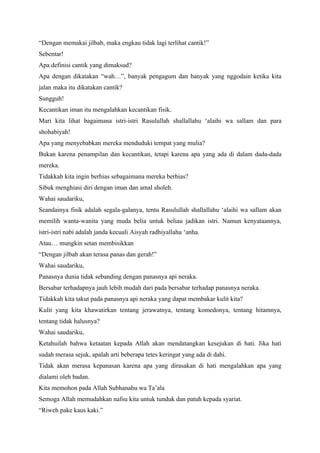 Surat cinta untuk saudariku