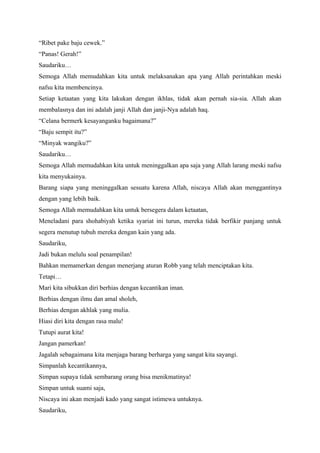 Surat cinta untuk saudariku