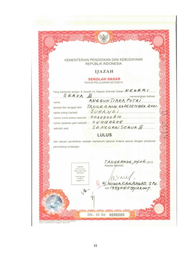 Surat edaran petunjuk teknis ijazah dan skhun