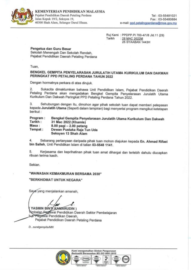 Surat Gempita Jurulatih Utama Daerah Pdf