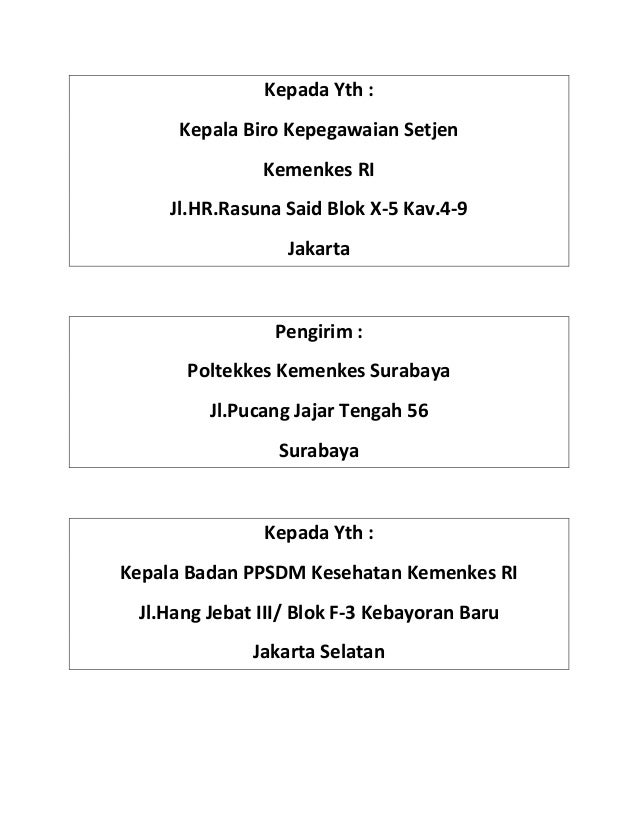 Surat izin belajar
