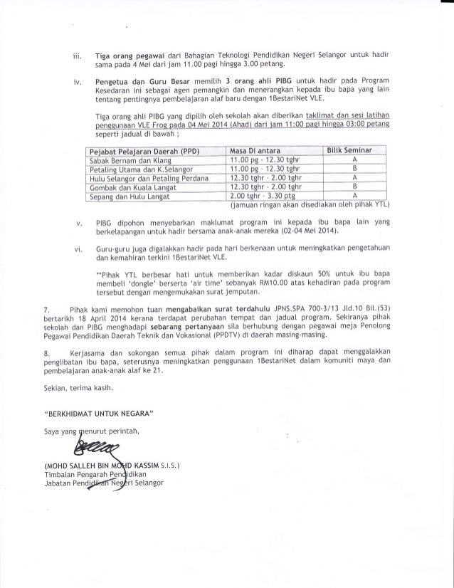 Surat jemputan JPS (Program Kesedaran 1Bestarinet)