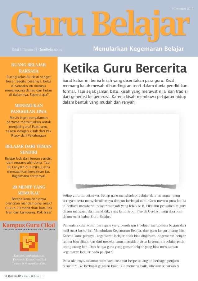 Surat Kabar Guru Belajar Edisi 1 Tahun 1