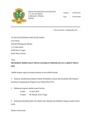 Surat kebenaran