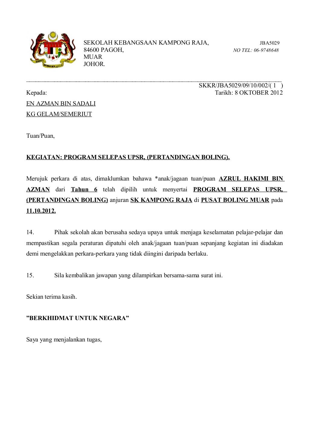 Cara Buat No Rujukan Surat Untuk Persatuan