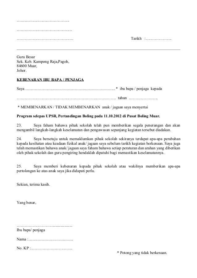 Surat Kebenaran Ibu Bapa Program Luar Sekolah