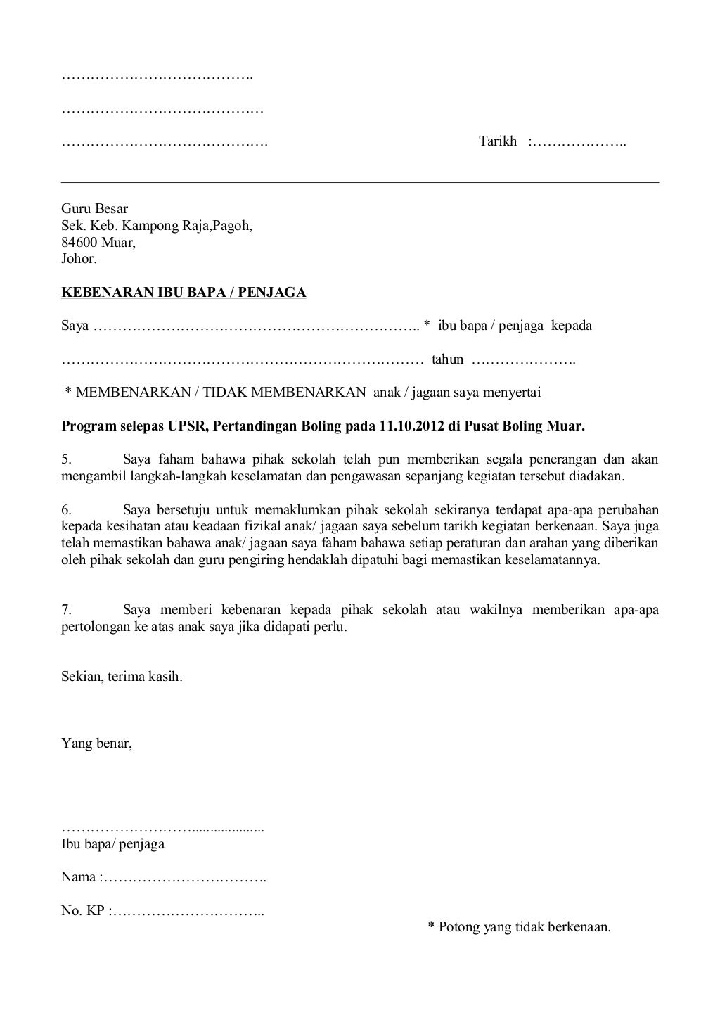 Surat Pengesahan Pendapatan Ibu Bapa Surat Kebenaran Ibu Bapa Kpm - Contoh Surat Kebenaran Ibu Bapa Untuk