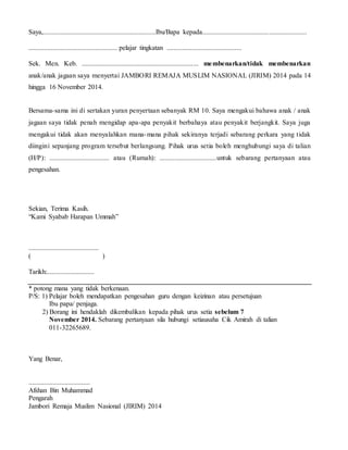 Surat kebenaran ibu bapa jirim 2014