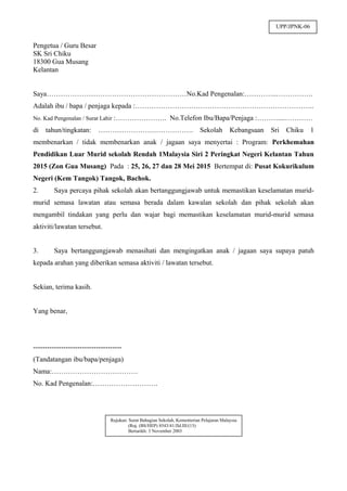 Surat Kebenaran Ibu Bapa Kpm