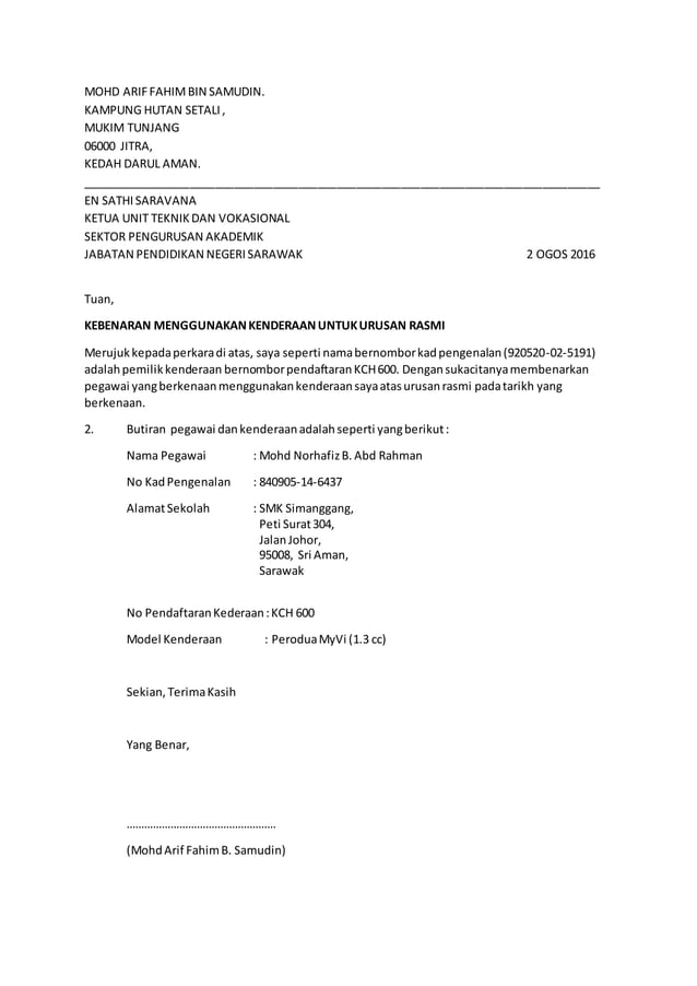 Surat kebenaran menggunakan kenderaan | DOCX