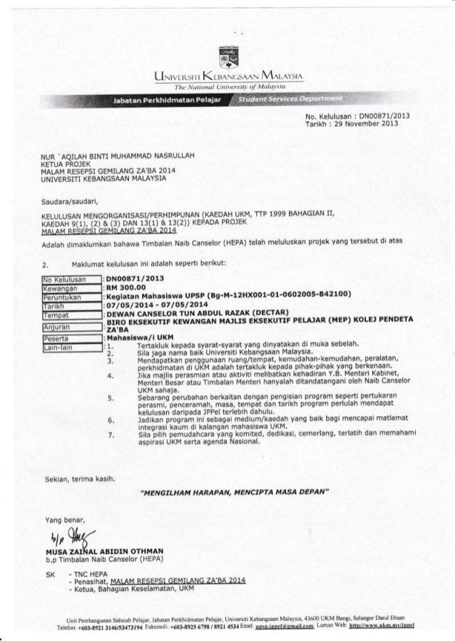 Surat Kelulusan Magiz 1