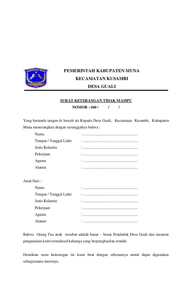 Surat Keterangan 2