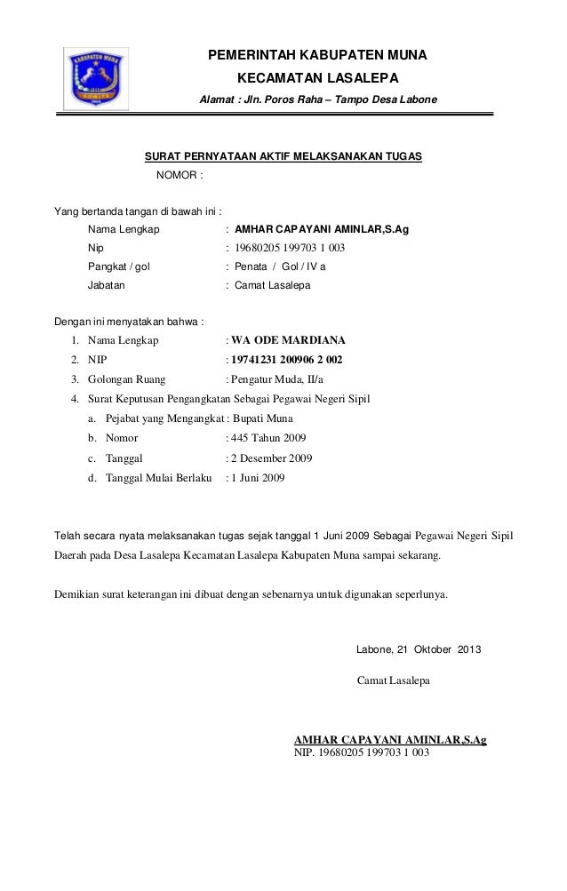 Surat Keterangan Aktif Mengajar