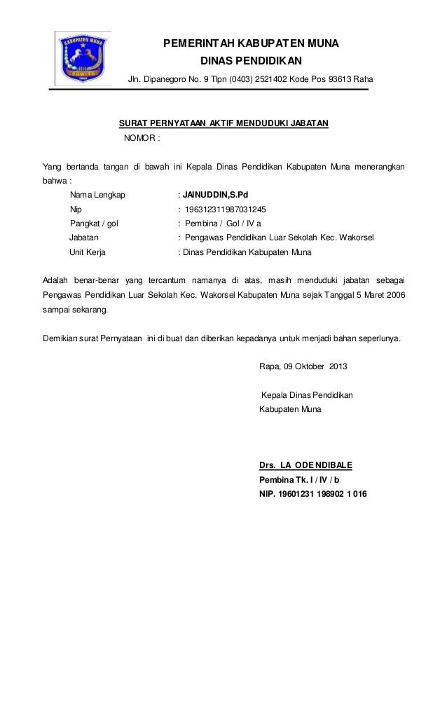 37+ Contoh surat pernyataan aktif mengajar dari kepala sekolah terbaru yang baik