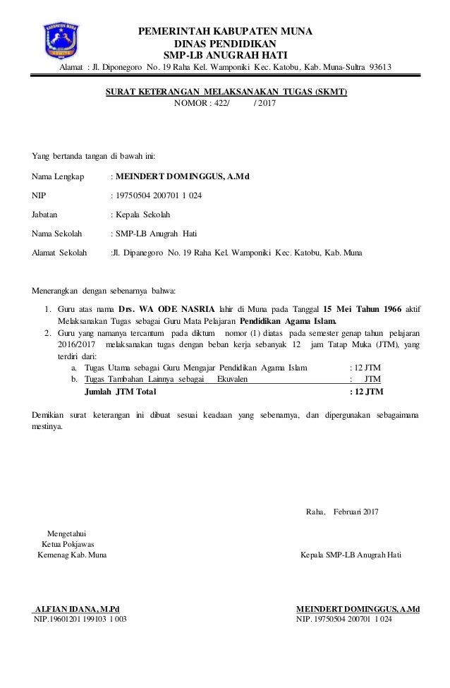 Surat Keterangan Beban Kerja Skbk 2