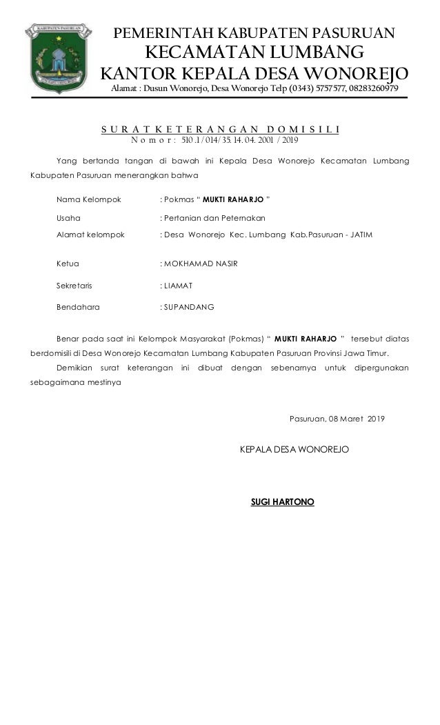 Lihat 7+ Contoh Surat Keterangan Keberadaan Organisasi 