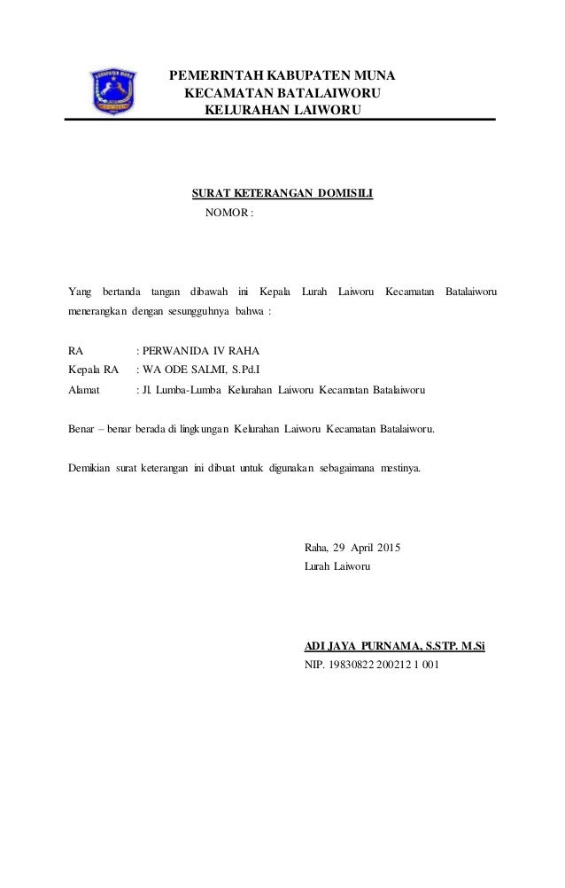 Surat Keterangan Domisili Sekolah