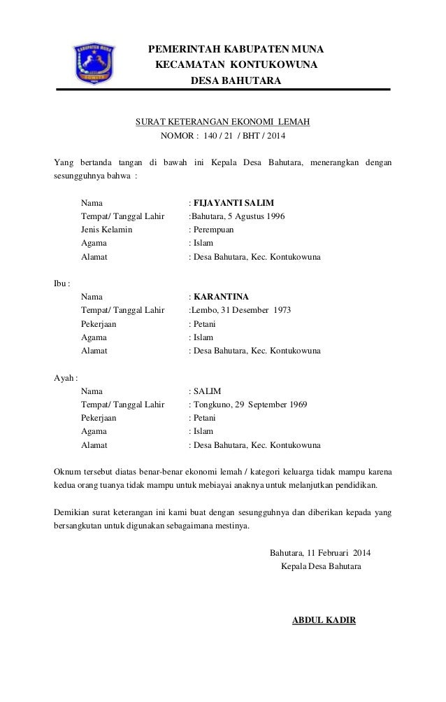 Surat Keterangan Ekonomi Lemah
