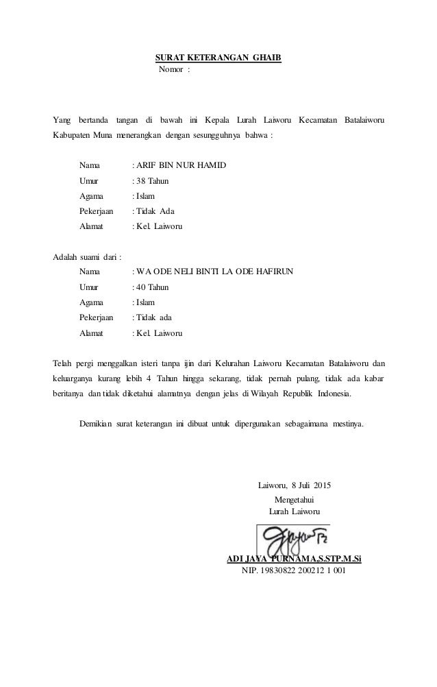 Surat keterangan ghaib