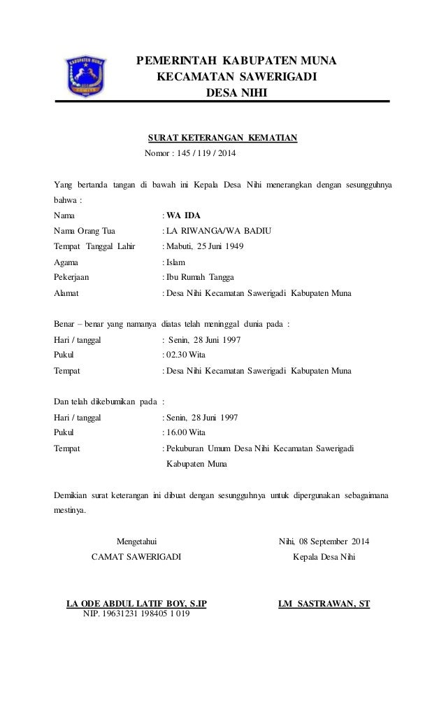 Contoh Surat Keterangan Kematian / RT 017 RW 05 TANJUNG DUREN SELATAN: MENGURUS PEMBUATAN ... / Karena kali ini kami akan mengulas dan membagikan contoh format surat keterangan kematian doc word dan pdf secara gratis dan mudah di download.