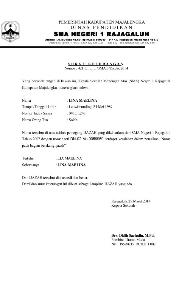 Surat Keterangan Kesalahan Tanggal Bulan Lahir 2016