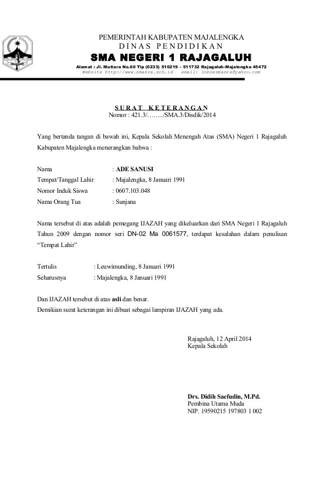 Surat keterangan kesalahan tanggal bulan lahir 2016