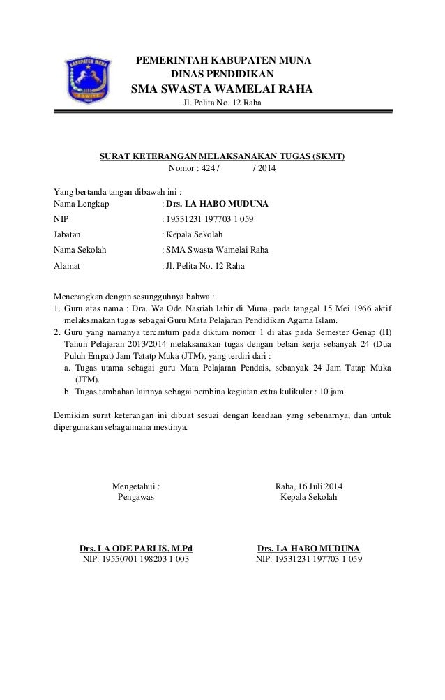 Contoh Surat Keterangan Ekstrakurikuler - Kallie Web