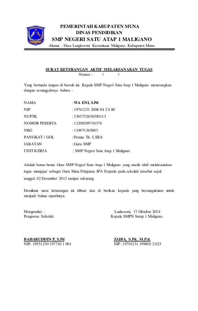 Surat keterangan melaksanakan tugas (skmt)