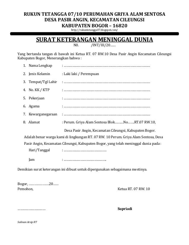 Surat keterangan meninggal dunia