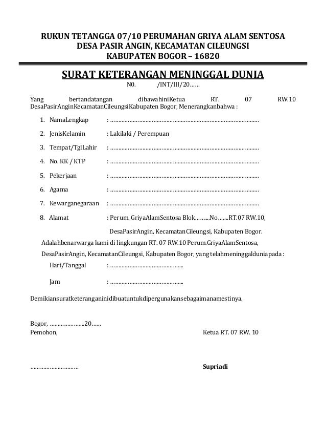 Surat keterangan meninggal dunia