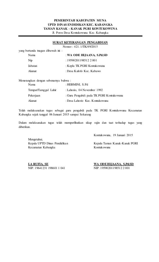 Surat Keterangan Penguburan Taspen
