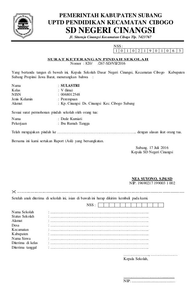 Surat Keterangan Pindah