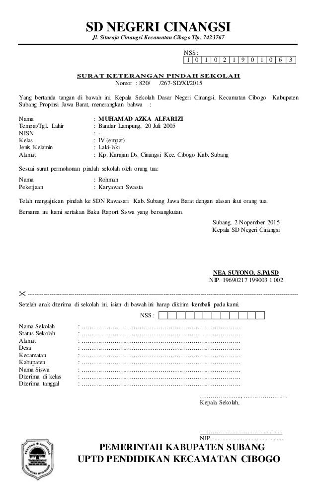 Surat keterangan pindah