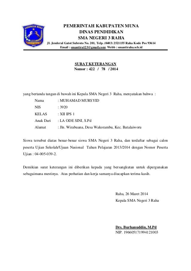 Contoh Surat Keterangan Aktif Siswa - Homecare24