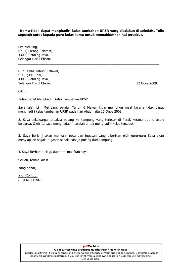 surat rasmi berhenti insurans   86