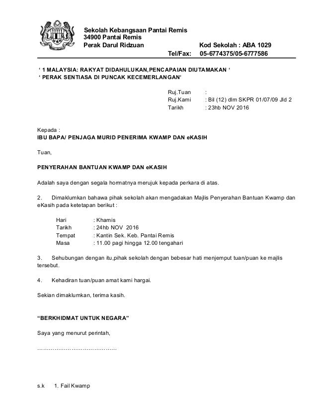 Surat Booking Pengeluaran Wang Di Bank