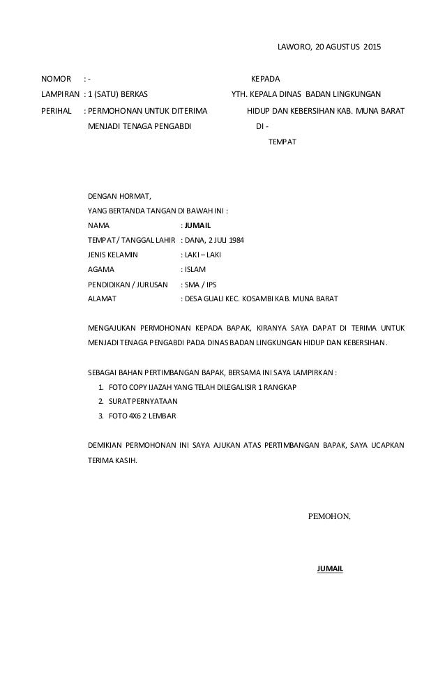 picture Contoh Lamaran Kerja Ke Dinas Kebersihan contoh surat permohonan ke dinas