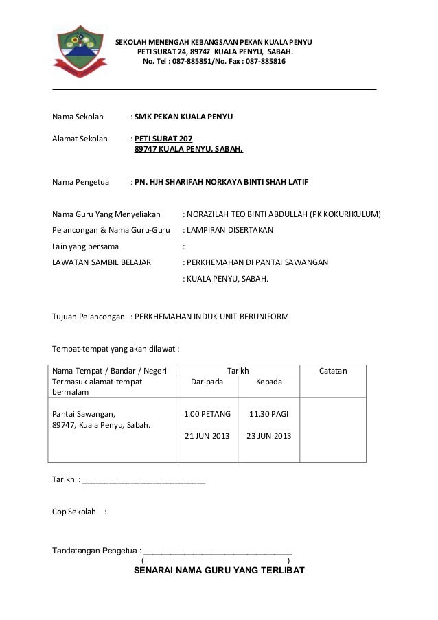 surat rasmi pinjaman wang 38 surat rasmi pinjaman wang 90