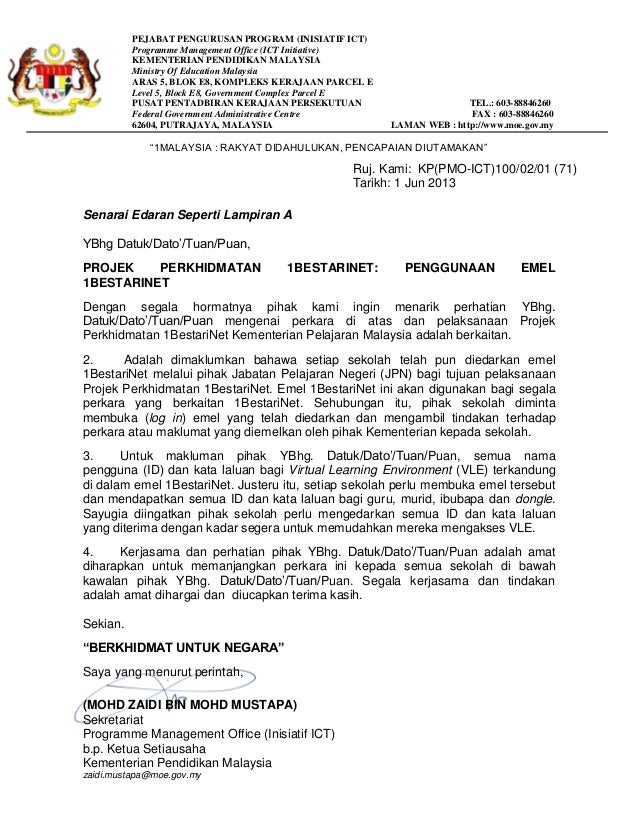 Sk Dalam Surat Rasmi Malaysia