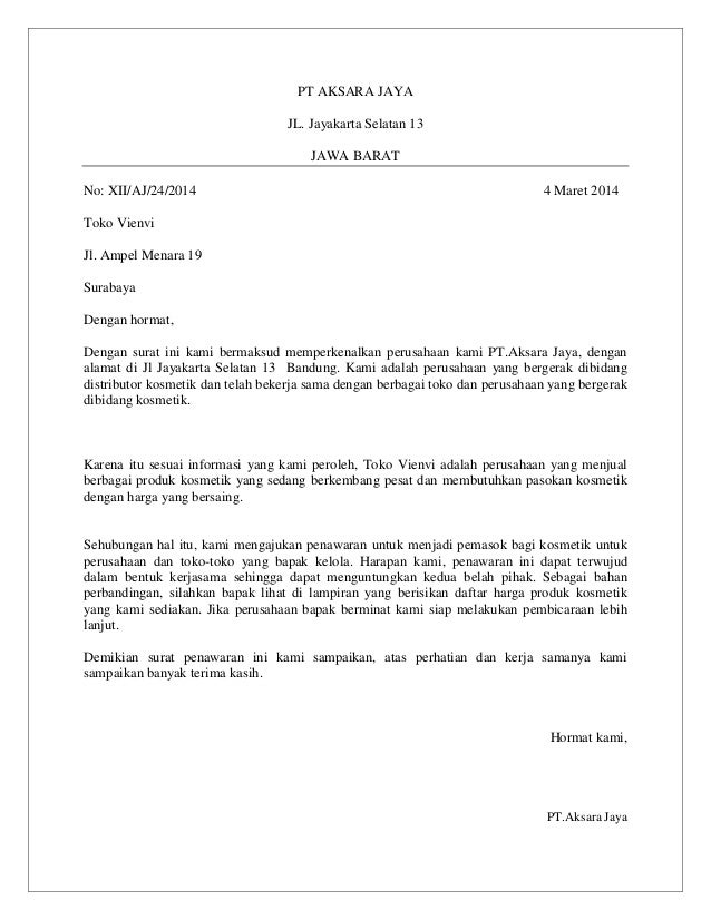 Surat Masuk Surat Masuk
