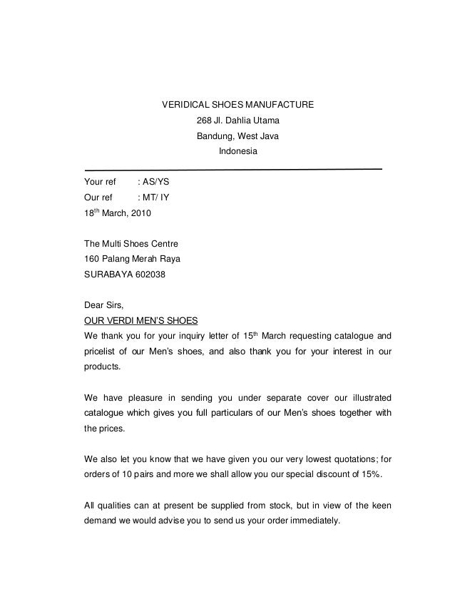 Surat masuk keluar