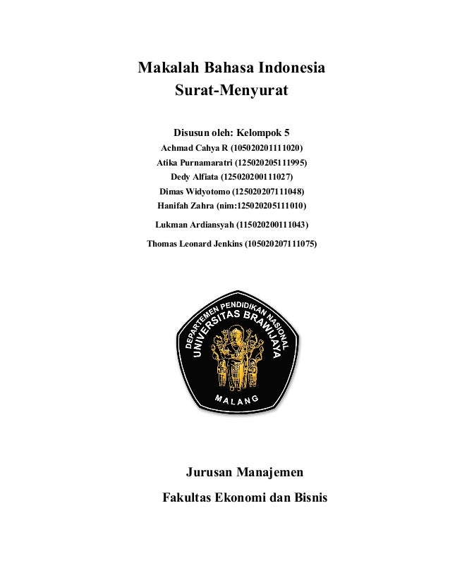 Surat menyurat